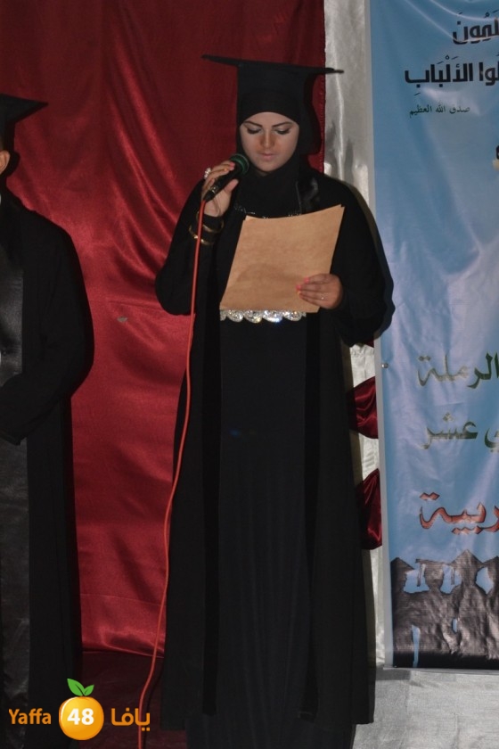 huda ahlya takh 622 (180).jpg